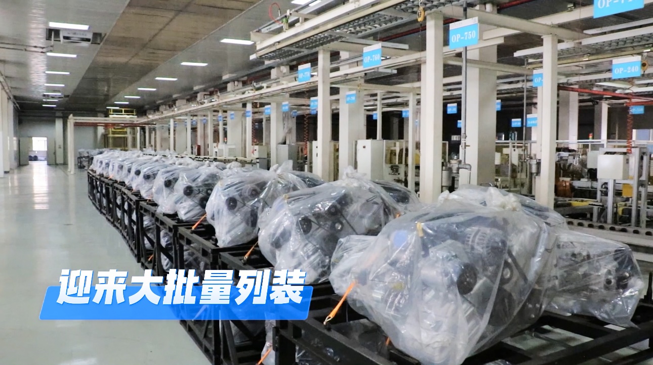 迎來(lái)大批量列裝.jpg